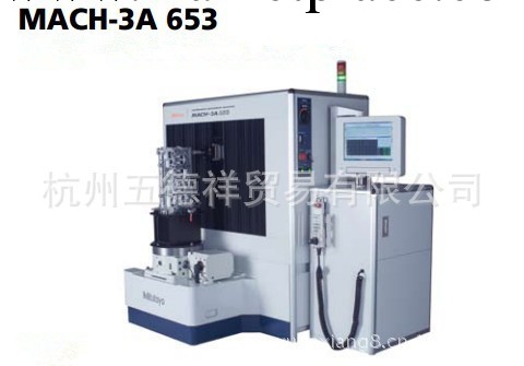 日本三豐聯入生產線型CNC三坐標測量機器 MACH-3A 653系列工廠,批發,進口,代購