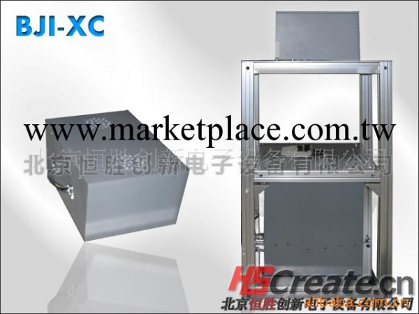 供應x光透視機BJI-XC工廠,批發,進口,代購