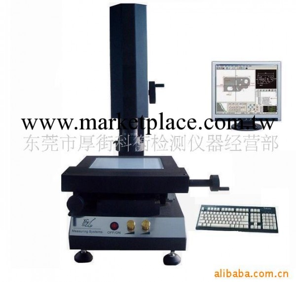 供應模具影像檢測機器二次元影像測量機、(圖)工廠,批發,進口,代購