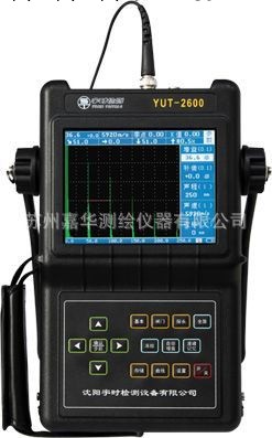 YUT-2600超音波探傷機 數字式探傷 機數字式超音波探傷機宇時先鋒工廠,批發,進口,代購