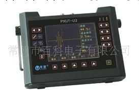 供應 PXUT-U2 超音波燙傷機工廠,批發,進口,代購