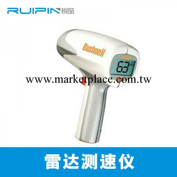 江蘇銳品-BUSHNELL手持雷達測速機VELOCITY（10-1911）工廠,批發,進口,代購