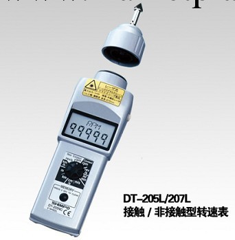 DT-207L接觸非接觸手持數字式共用型轉速表工廠,批發,進口,代購