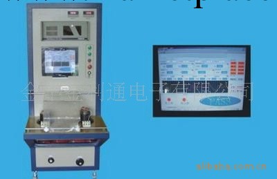 廠價直銷：JLT-2N-ATE智能型電機定子測試系統批發・進口・工廠・代買・代購