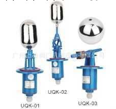 供應UQK-01/02/03型浮球液位計/不銹鋼液位控制器/防爆液位計工廠,批發,進口,代購