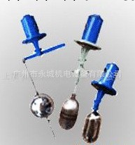廣州永城供應UQK-01-02-03型浮球液位控制器 浮球開關 包郵工廠,批發,進口,代購