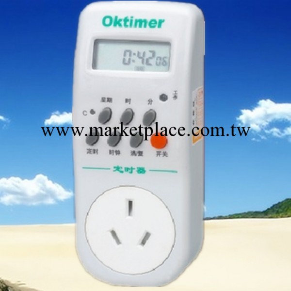 正品OKtimer 象陽電子 XY-A2 插座型 微電腦定時開關 傢用定時器工廠,批發,進口,代購