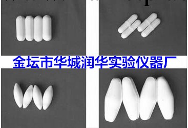 攪拌子、攪拌子回收器   盡在金壇華城潤華實驗機器廠 歡迎致電工廠,批發,進口,代購