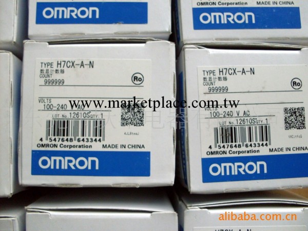 現貨供應OMRON H7CX-A -N計數器(圖)工廠,批發,進口,代購