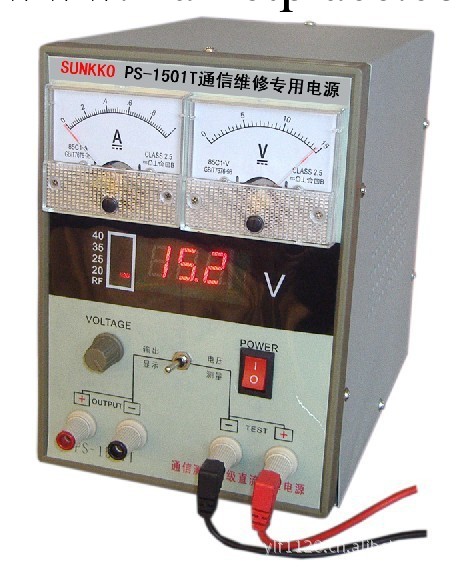 PS-1501T高精度多功能電子測試直流穩壓電源 15V1A工廠,批發,進口,代購