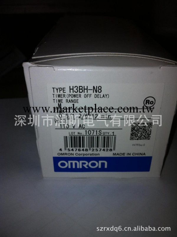 原裝正品上海【歐姆龍/OMRON】 H3BH-N8  0.6/1.2/6/12M  AC110V批發・進口・工廠・代買・代購