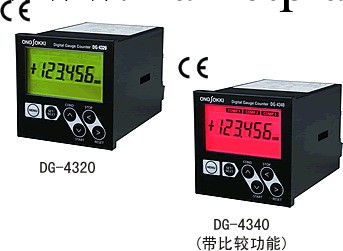 供應日本ONOSOKKI小野DG-4320數位尺規計數器DG-4320工廠,批發,進口,代購