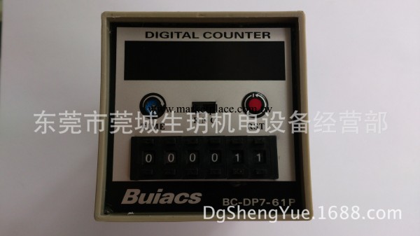 [原裝]Buiacs BC-DP7-61P ADL　AC220V計數器工廠,批發,進口,代購