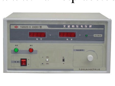 廠傢專業供應高壓交流恒壓電壓源 TG3025-0.2A5kV型 品質保證工廠,批發,進口,代購