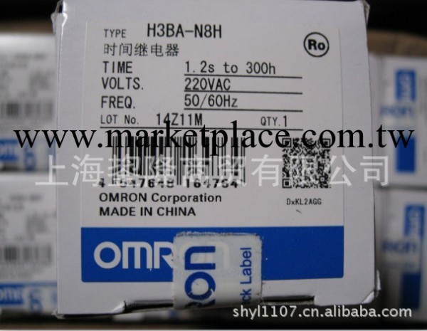 OMRON原裝固態定時器H3BA-N8H工廠,批發,進口,代購