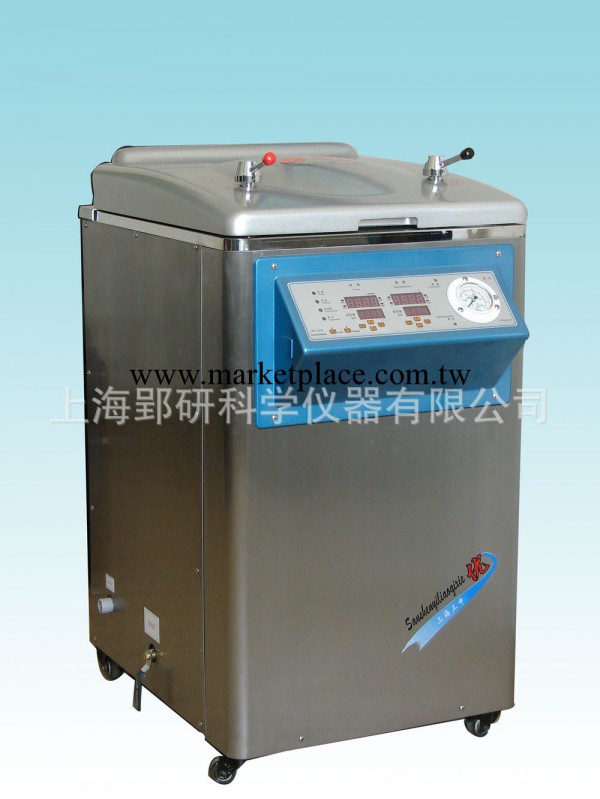 上海三申不銹鋼立式電熱蒸汽滅菌器YM75Z（YX-450Z） 75L批發・進口・工廠・代買・代購