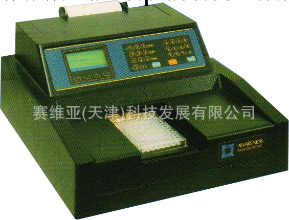 供應賽維亞機器Star Fax 2100酶標機超低價格促銷進行中！工廠,批發,進口,代購