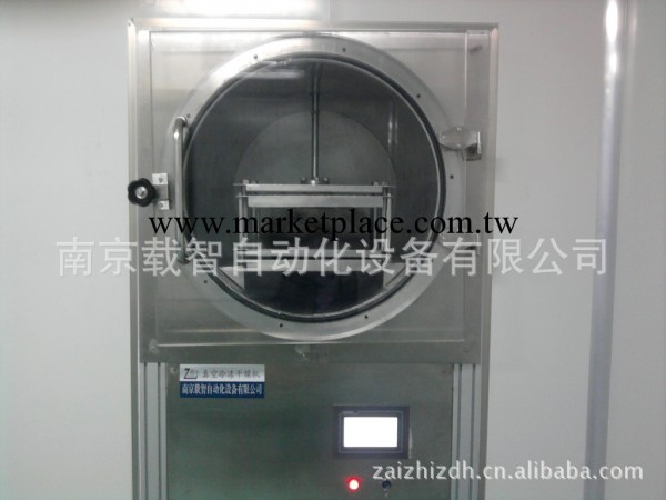 ZD-A50壓塞型中型實驗用凍乾機，凍乾麵積0.5㎡工廠,批發,進口,代購