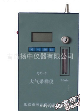 大流量空氣采樣器  采樣器 QC-5 北京勞保所工廠,批發,進口,代購
