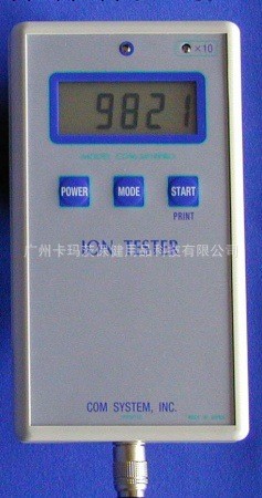 礦石負離子測試機COM-3010PRO， Ion Tester工廠,批發,進口,代購