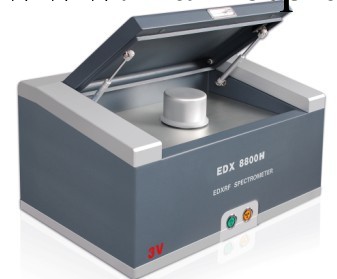 【現貨批發】蘇州3V  X熒光光譜機EDX8800工廠,批發,進口,代購
