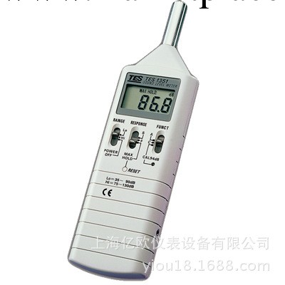 TES-1351B數字式噪音計臺灣泰仕分貝計，聲級計，鎖值功能工廠,批發,進口,代購