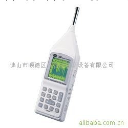 供應TES-1358即時音頻分析機工廠,批發,進口,代購