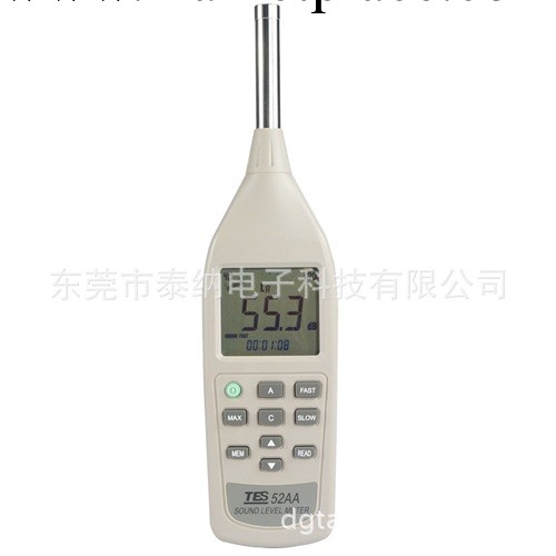 TES-52AA 臺灣泰仕噪音計工廠,批發,進口,代購