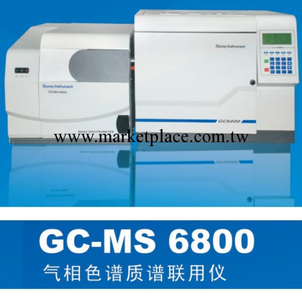 供應GC-MS鄰苯二甲酸酯檢測機器 天瑞機器 石化檢測機器工廠,批發,進口,代購