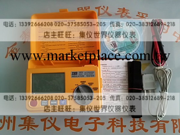 （臺灣原裝正品）臺灣泰仕TES-1604記錄式數位絕緣測試器工廠,批發,進口,代購