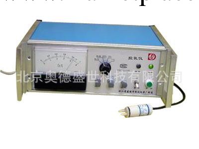 LH-KY-2B   氧濃度監控機 氧濃度檢測機   廠傢直銷工廠,批發,進口,代購