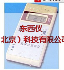 廠傢直銷數字式測氧機工廠,批發,進口,代購