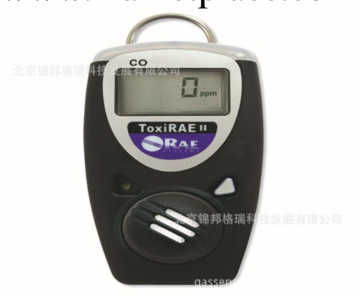 ToxiRAE II 個人用單一有毒氣體/氧氣檢測機【PGM-11XX】工廠,批發,進口,代購