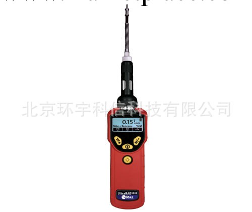 PGM-7360 美國華瑞 特種VOC檢測機PGM-7360工廠,批發,進口,代購