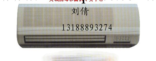 壁掛式臭氧消毒機，臭氧滅菌器，澳普瑞廠傢促銷工廠,批發,進口,代購