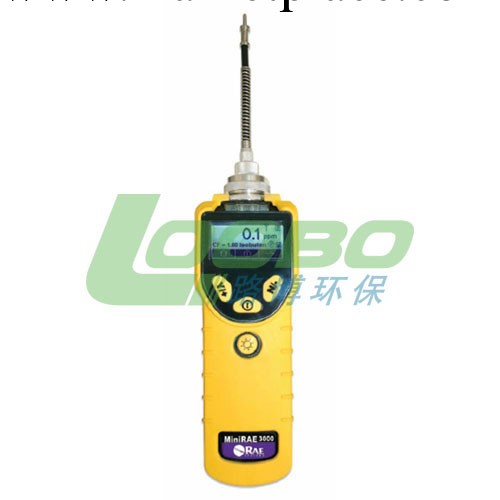 供應VOC氣體檢測機PGM-7320（0.1-15000ppm）工廠,批發,進口,代購