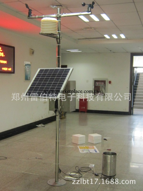 廣東廣西雲南四川廠傢直銷LBT-BXZ小型氣象站便攜式氣象站工廠,批發,進口,代購