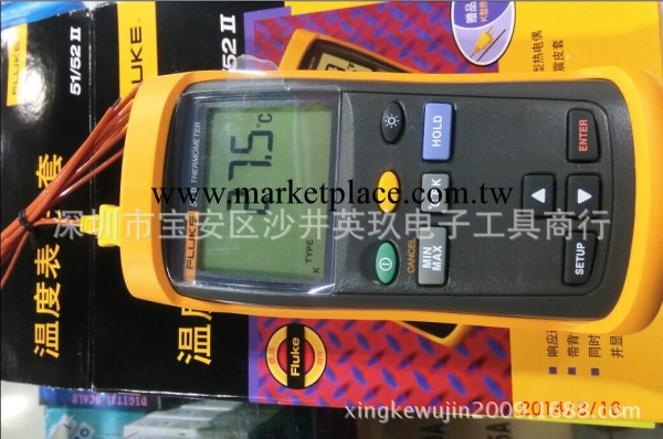 代理原裝美國福祿克溫度表FLUKE51-2 接觸型數字溫度表FLUKE 51II工廠,批發,進口,代購