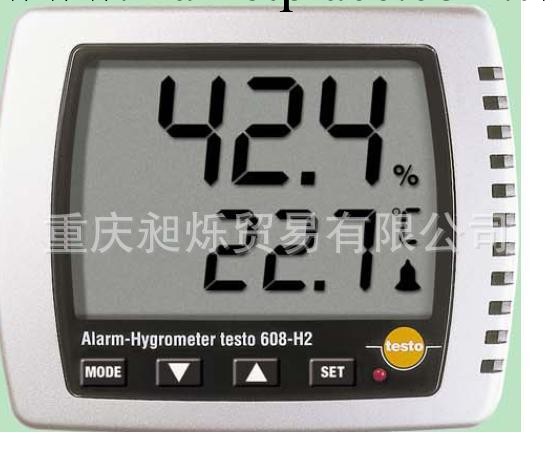 德圖 TESTO 608-H2 溫度計 濕度計 溫濕度計 溫濕度表批發・進口・工廠・代買・代購