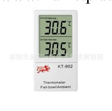 KT902魚缸水溫室溫雙顯示溫度表 水族溫度計 室溫水溫雙顯示工廠,批發,進口,代購