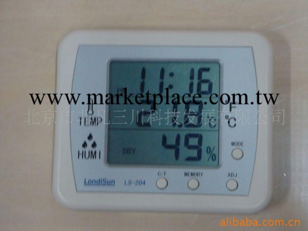 供應電子帶時間溫濕度計,數顯溫度計批發・進口・工廠・代買・代購