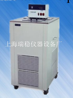 RW-8006低溫恒溫槽 供應恒溫循環箱 廠商直銷低溫水槽工廠,批發,進口,代購