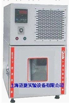 供應低溫箱 小型低溫試驗箱 微型低溫試驗機工廠,批發,進口,代購