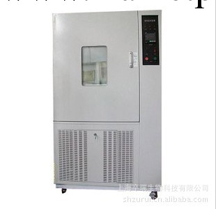 恒定濕熱試驗箱   HS-005批發・進口・工廠・代買・代購