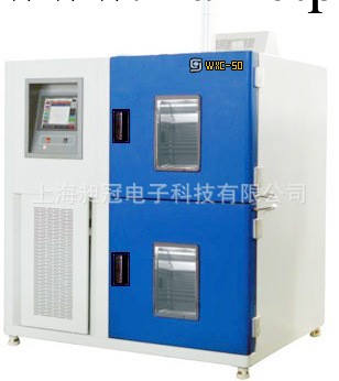 上海昶冠牌《高低溫沖擊試驗箱》冷熱沖擊試驗箱；可定制非標產品工廠,批發,進口,代購