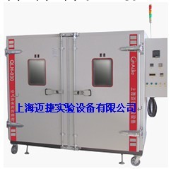 供應電子電工行業專用型PHS-09老化試驗箱 老化實驗室 老化房工廠,批發,進口,代購