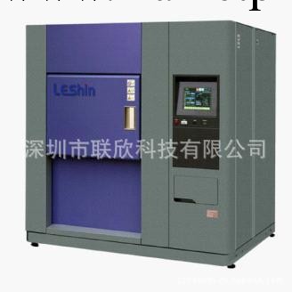 聯欣科技 三箱式不銹鋼板高低溫冷熱沖擊試驗箱LESHIN系列工廠,批發,進口,代購