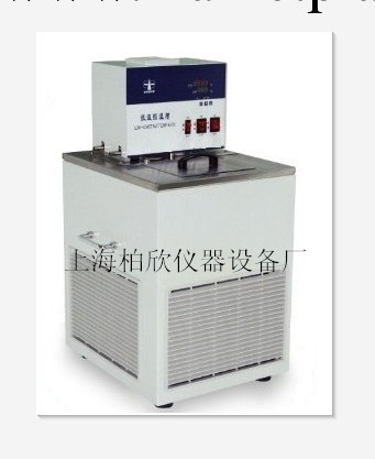 BX-0506 -5℃低溫水槽 低溫槽 上海柏欣恒溫槽工廠,批發,進口,代購