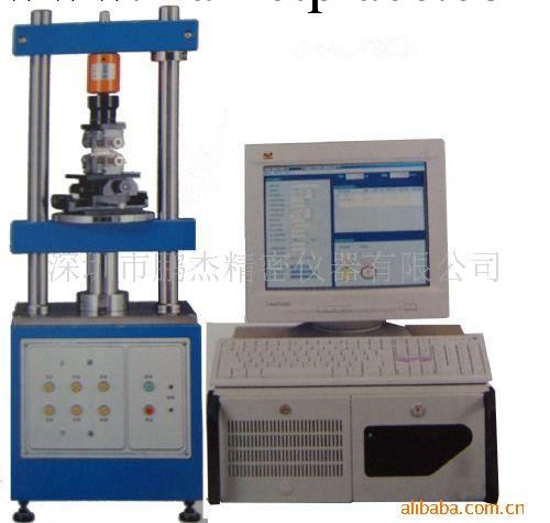 供應全自動連接器插拔力試驗機(圖)工廠,批發,進口,代購