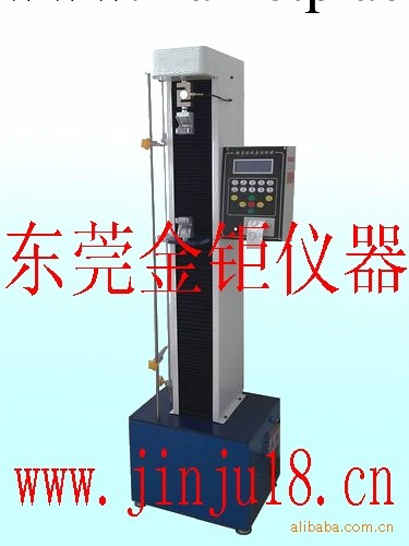 優質橡膠拉力試驗機JJ-2001生產批發基地工廠,批發,進口,代購